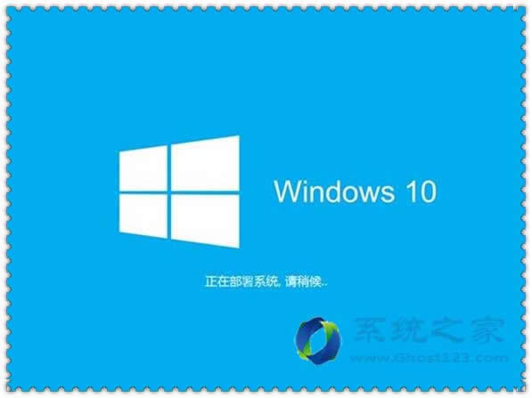 在ghost123下載ghost win10系統的ISO文件如何手動安裝