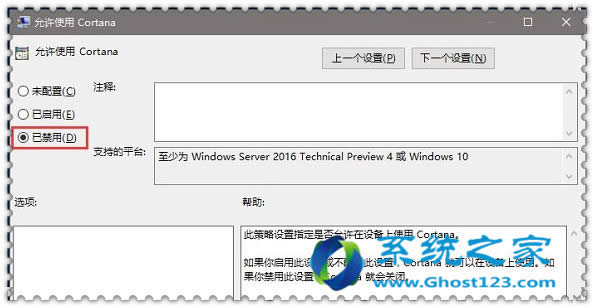 Windows 10ϵyԻxСȺ