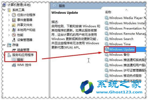 Ghost win10Win10CĆ᣿νQ