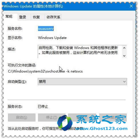 Ghost win10Win10CĆνQ