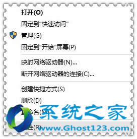 鿴win10ϵyFAT16FAT32NTF͸ʽĲ鿴