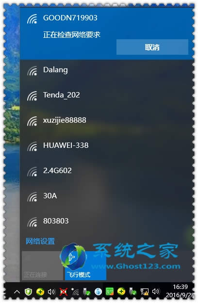 ʹßoBӺwin10 1607оWjoBӵđֶ