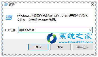 ghost win10Iϵy[رP@ʾOòE