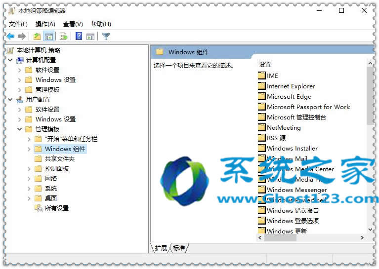 ghost win10Iϵy[رP@ʾOòE