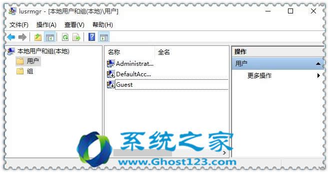 ghost win10 32位版系統禁用來賓賬戶的步驟方法