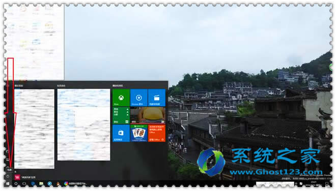 GHOST WIN10Iϵy_C̎