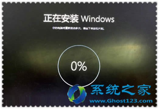 Ghost Win10֏ͽ|߻֏ϵy