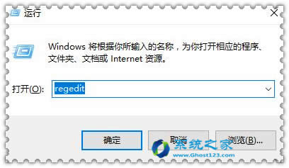Windows 10系統開啟與關閉Windows Ink工作區的操作方法優化