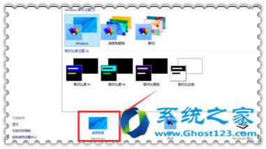 Win10ϵyQwin10}M
