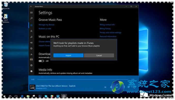 ghost win10ϵyΌiTunesбGroove