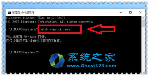 ڽQghost win10ϵyIEg[oϾW