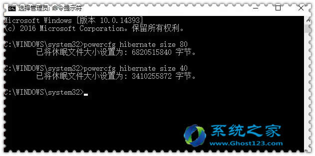 高手支招Win10系統用久了 C盤空間越來越小如何清理優化