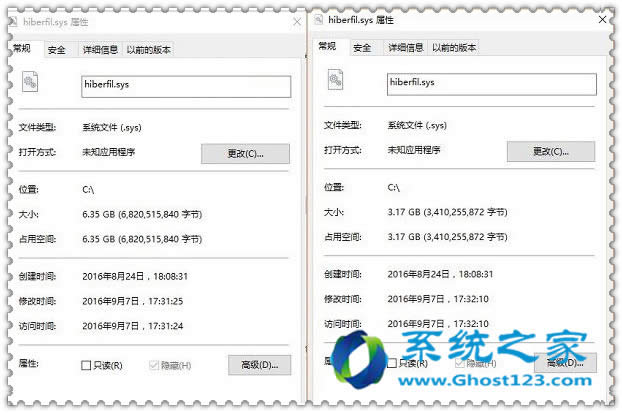 高手支招Win10系統用久了 C盤空間越來越小如何清理優化