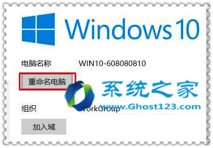 Win10 1607I޸ӋCܺ 1607d