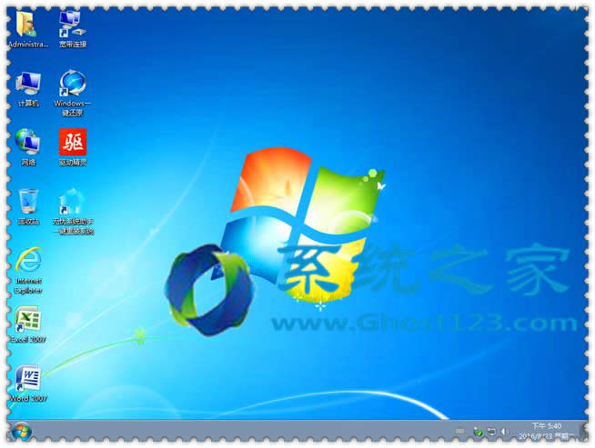 win7 64λŞھwin10Ĳ