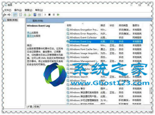 win10系統魔獸世界7.0卡頓大家遇到沒有