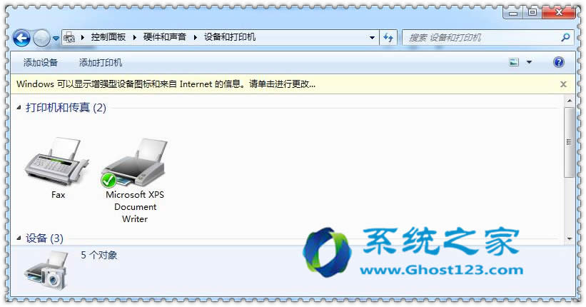 刪除win10系統windows.old文件是技巧的你的沒有刪掉看下