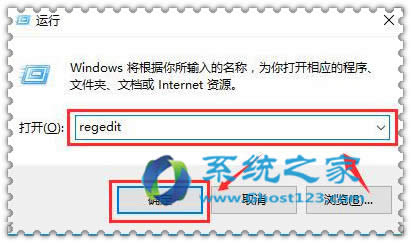 עԱֹWin10ϵyԄӰbĲd