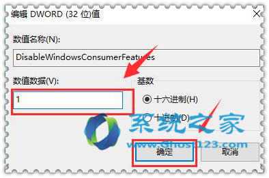 עԱֹWin10ϵyԄӰbĲd