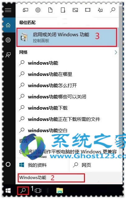 νQghost Win10ϵyΑW˵Ć}d