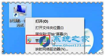 Qghost Win10IܼһЩ}