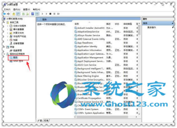 Qghost Win10IܼһЩ}