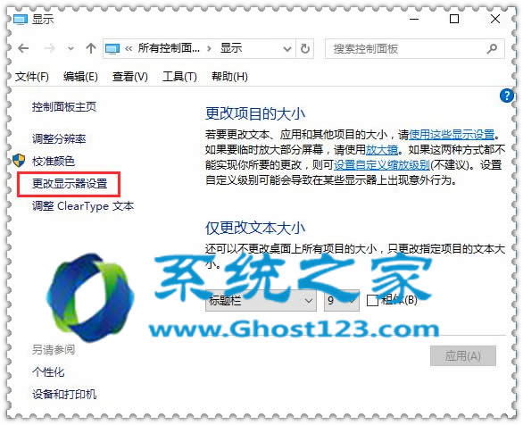 ghost Win10IӿęnٶȵĲ