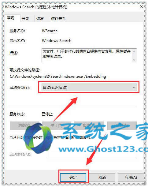 ghost Win10IӿęnٶȵĲ