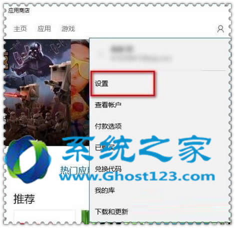÷QGhost win10űPʹ100Q