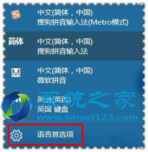 ÷QGhost win10űPʹ100Q