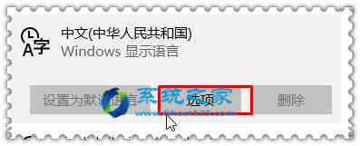 ÷QGhost win10űPʹ100Q