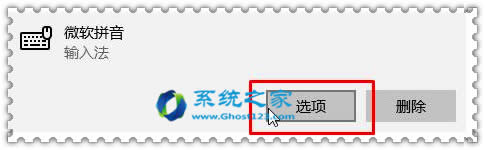 ÷QGhost win10űPʹ100Q