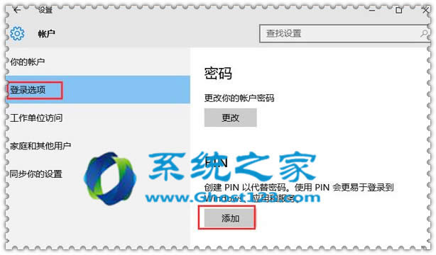 ghost win10ϵyOָy䛼