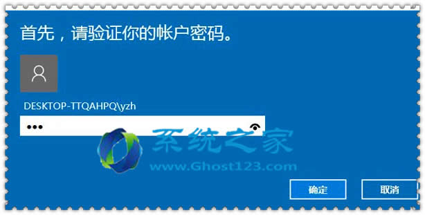 ghost win10ϵyOָy䛼