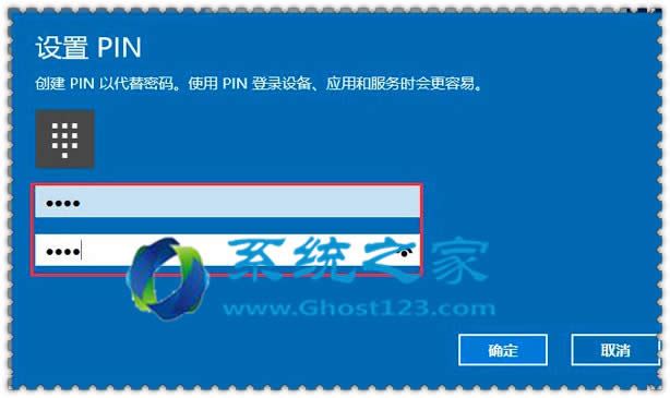ghost win10ϵyOָy䛼