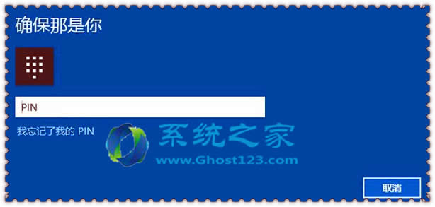 ghost win10ϵyOָy䛼
