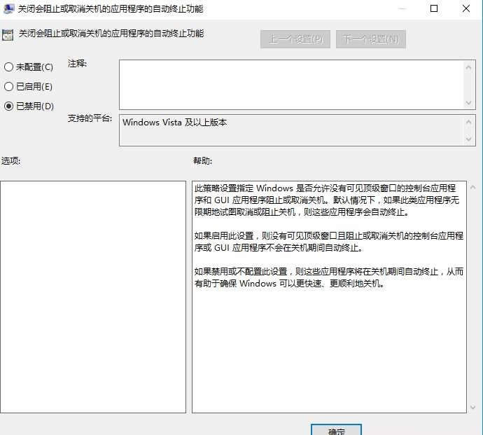 Pghost Win10PCr]푑ҪYĆ}