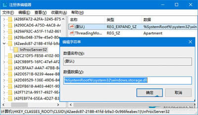 Qghost Win10ϵyMD˾
