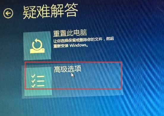 ׌Win10ϵy¿԰b]кӳ