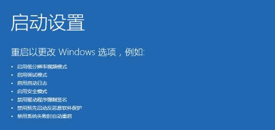 ׌Win10ϵy¿԰b]кӳ