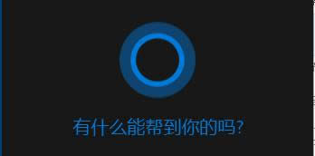 νQghost Win10IСϵy