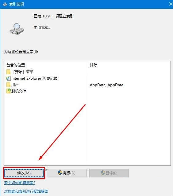 νQghost Win10IСϵy