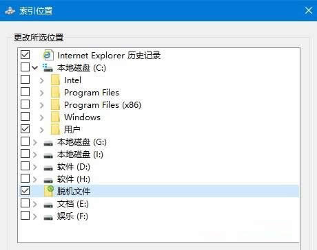 νQghost Win10IСϵy