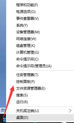 ѻ@Win10ϵy_CԄӆӷŴRO÷
