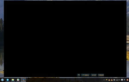 ghost Win10ϵyλ֏DԄ