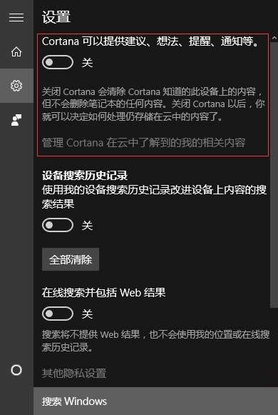 Win10 1607汾СȫP]̳