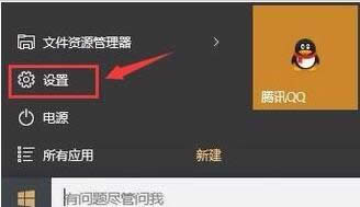 在Ghost win10系統中添加復制并在右鍵菜單移動到文件管理器