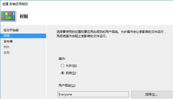 ֹ΢ܛghost Win10ϵy͵ܛ/Α