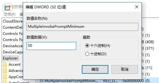GHOST Win10Iˆȱʧ_/ӡ/݋x헼