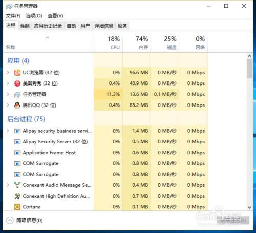 教你在ghost win10系統里面添加虛擬網卡
